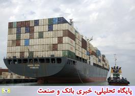 صادرات غیرنفتی بوشهر به قطر 62 درصد افزایش یافت