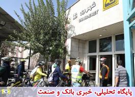 پای دوچرخه ها به متروی تهران باز شد