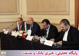 نوزدهمین اجلاس کمیسیون مشترک همکاری‌های اقتصادی ایران و بلغارستان آغاز به کار کرد