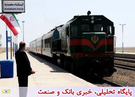 افزایش 14 رام قطار تهران، قم- جمکران به مناسبت نیمه شعبان