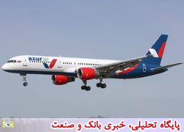 هواپیمای روسی در تهران فرود اضطراری کرد