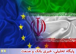 ارزش صادرات کالایی ایران به اتحادیه اروپا 9.5 میلیارد یورو بوده است