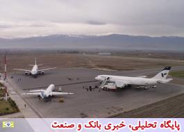 پرواز‌های فرودگاه‌های تهران از سر گرفته شد