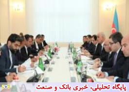 منطقه صنعتی مشترک ایران و آذربایجان احداث می شود