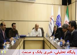 جلسه کارگروه توسعه خدمات الکترونیک پژوهشگاه فضایی ایران برگزار شد