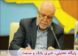 محسن پاک‌نژاد، رئیس شورای مرکزی «سلام» شد