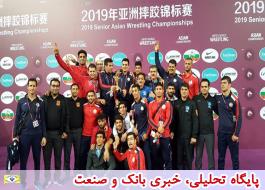 تبریک بانک‌پاسارگاد به‌مناسبت قهرمانی مقتدرانه تیم ملی کشتی فرنگی ایران در بازی های قهرمانی آسیا - چین