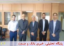 بازدید مدیر امور شعب بانک صادرات استان هرمزگان از شعبه بندرعباس بیمه سرمد
