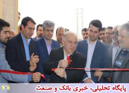 افتتاح نیروگاه خورشیدی 10مگاواتی شرکت تابان در آباده استان فارس