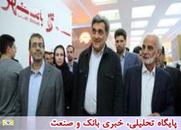 قدردانی شهردار تهران از خدمات بانک شهر در نمایشگاه کتاب پایتخت