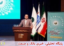 وزارت اقتصاد آماده هرگونه کمک به پست بانک ایران است