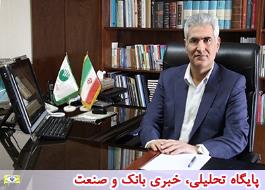 تاکید دکتر شیری بر تنظیم برنامه های بانک با انتظارات وزیر ارتباطات و فناوری اطلاعات