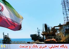 چین از تحریم نفتی آمریکا علیه ایران پیروی نمی کند