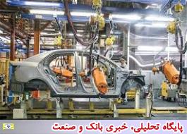 تولیدات ایران خودرو و سایپا کاهش یافت