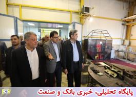 شهردار تهران از دستاوردهای ساخت داخل شرکت بهره برداری بازدید کرد
