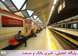 افزایش ساعت کار خط یک مترو همزمان با آغاز نمایشگاه بین المللی قرآن درماه مبارک رمضان