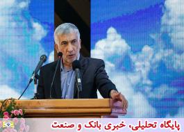 بانک صادرات ایران مشارکت جدی در برپایی نمایشگاه بین‌المللی قرآن کریم امسال داشته است