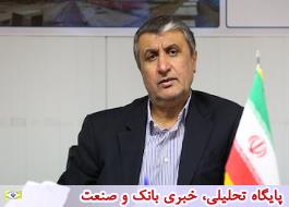 ضمانت‌های مالی طرف خارجی در راه‌آهن سریع‌السیر تهران-قم- اصفهان فراهم شد