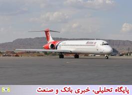 فرود اضطرای هواپیمای تبریز - تهران در فرودگاه شهید مدنی