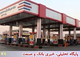 عرضه بنزین یورو4 در خوزستان/بنزین سبز در پایتخت نفت ایران