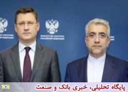 تهران و اصفهان میزبان پانزدهمین اجلاس مشترک همکاری‌های اقتصادی دو کشور