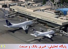 خروج یک فروند هواپیمای روسی از باند فرودگاه مهرآباد