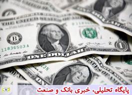 ایجاد پروفایل ارزی برای هر ایرانی
