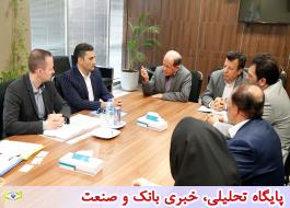 بازدید مدیران بانک تجارتی ایران و اروپا (E.I.H) از بانک دی