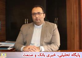 بازار سرÙ
اÛÙ ÙÙ
ÚÙØ§Ù در Ù
Ø³ÛØ± رشد