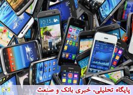 برخی واردکنندگان تلفن همراه آماده بالا بردن قیمت‌ها هستند