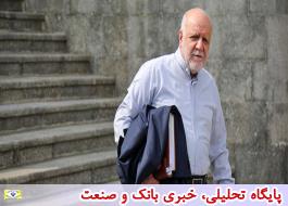 اÙÙÙÛØª ÙØ²Ø§Ø±Øª ÙÙØª Ø¨Ø±Ø§Û ØªÙØ³Ø¹Ù Ù
ÛØ¯Ø§Ù Ú¯Ø§Ø²Û ÙØ±Ø²Ø§Ø¯B با ÙÙØ¯ÛâÙØ§ است