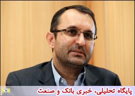 آغاز ب٠کار ØªØ§Ú©Ø³Û ÙÙØ§ÛÛ Ø¯Ø± 2 Ù
Ø³ÛØ± تا Ù¾Ø§ÛØ§Ù ساÙ