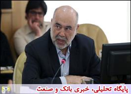 ØµÙØ¹Øª ØÙ
Ù Ù ÙÙÙ ÙÙØ§ÙÙØ±Ø¯Û عÙ
ÙÙ
Û Ø¬Ø§Ù ØªØ§Ø²ÙâØ§Û Ø®ÙØ§Ùد Ú¯Ø±ÙØª