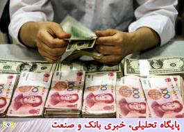 آمریکا چین را از لیست دستکاری‌کنندگان ارز ملی حذف کرد