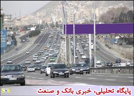 تعریض نیمه جنوبی آزادراه تهران-کرج شش ماه زودتر از موعد
