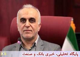 تقدیر وزیر اقتصاد از تعمیق روابط اقتصادی ایران و چین