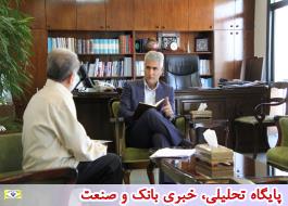 جلسه ملاقات عمومی دکتر شیری مدیرعامل پست بانک ایران برگزار شد