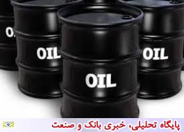قیمت هر بشکه نفت خام به مرز 60 دلار رسیده  است