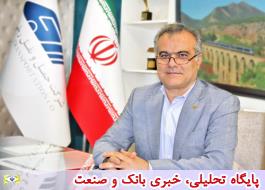افزایش 22 درصدی قطعی قیمت بلیت قطارهای بین شهری تهران