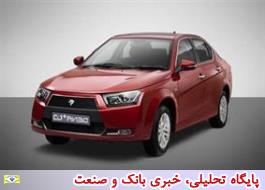 دناپلاس ایران خودرو چهار ستاره شد