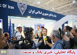 انجام مذاکره برای افزایش سرعت قطار سریع السیر تهران- قم- اصفهان به 350 کیلومتر