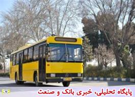بازسازی اتوبوس های فرسوده ناوگان حمل و نقل عمومی کشور