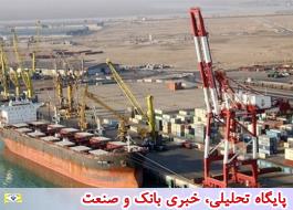 مجوز بهره برداری از اسکله فولاد خوزستان در بندرامام خمینی(ره) تمدید شد