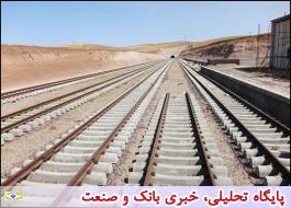 نیازمندی 50 میلیارد تومان اعتبار جدید برای دو خطه شدن قطار شهری تهران- کرج