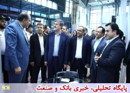 مدیر عامل بانک رفاه کارگران از نمایشگاه ایران هلث بازدید کرد