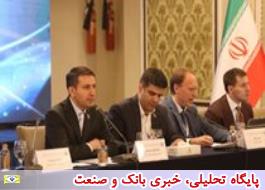 پانزدهمین اجلاس کمیسیون مشترک همکاری‌های اقتصادی و تجاری ایران و روسیه در تهران آغازبه‌کار کرد