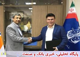 ایران؛ نایب رئیس کمیسیون مهندسی دریایی انجمن جهانی زیرساخت های حمل و نقل آبی