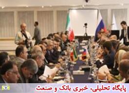 سومین کارگروه همکاری‌های استانی ایران و روسیه در تهران آغازبه‌کار کرد