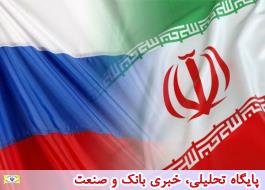 8 سند همکاری میان ایران و روسیه به امضا رسید