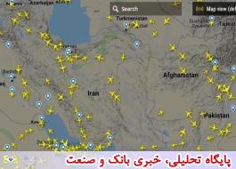 عبور پروازهای خارجی از آسمان ایران کاهش نیافت